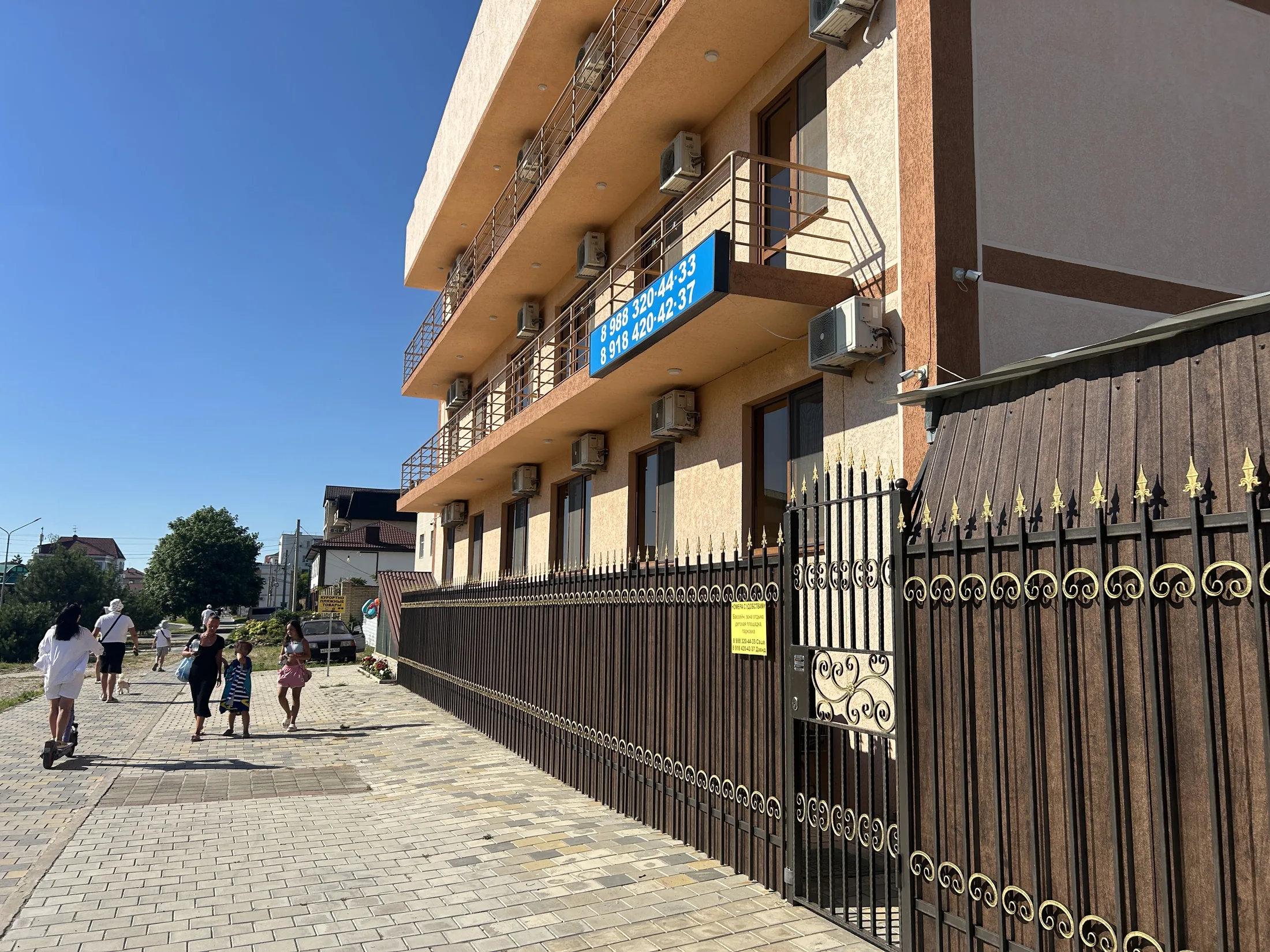 photo of the facade
